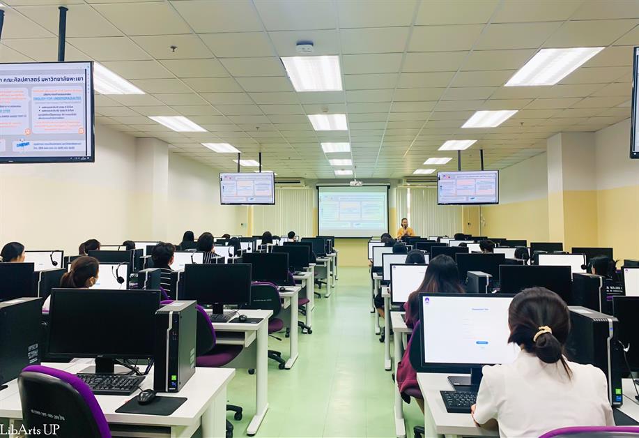 Language Center, School of Liberal Arts conducted an English proficiency examination for undergraduate students.